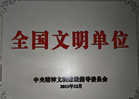 資質榮譽